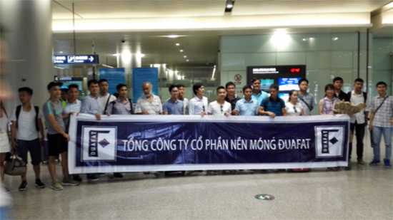 ezweb易利娱乐平台智能VS越南高昂：球赛精彩纷呈，相助天长地久