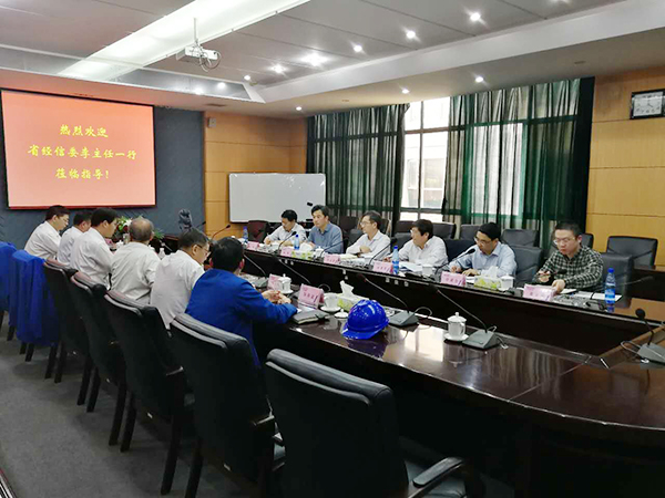 湖南省经信委党组副书记、副主任李志坚到ezweb易利娱乐平台智能现场办公