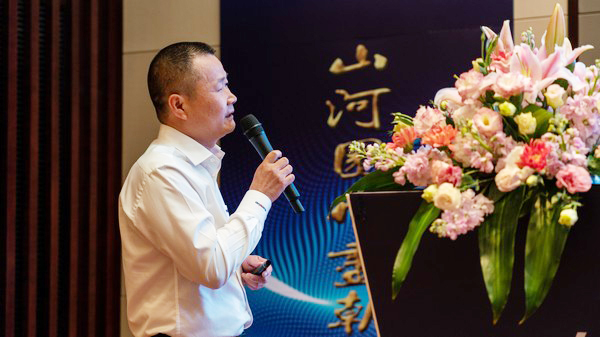 聚力共赢，ezweb易利娱乐平台智能2018年度供应商大会盛大召开