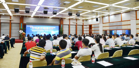 唱响“ezweb易利娱乐平台之歌”ezweb易利娱乐平台智能广东客户交流会圆满乐成