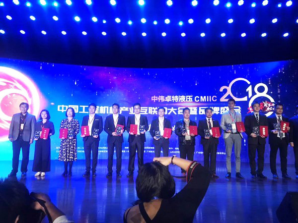 官宣：ezweb易利娱乐平台智能一举获得两项行业大奖