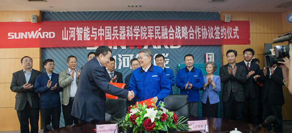 中国兵科院与ezweb易利娱乐平台智能签署战略相助框架协议