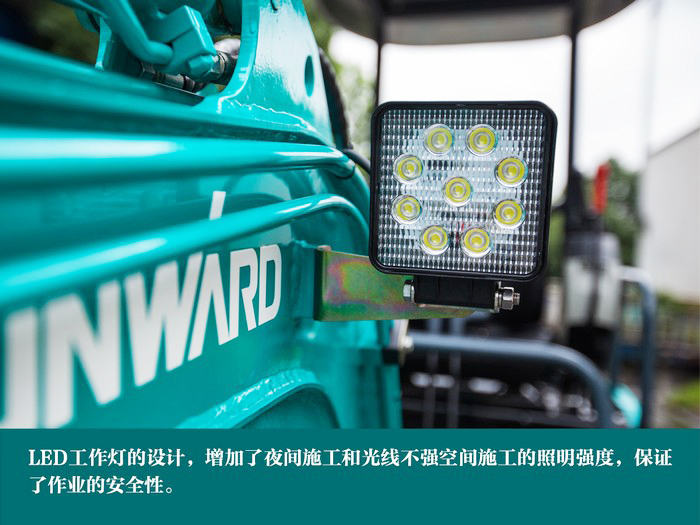叮咚！您有一份来自ezweb易利娱乐平台智能18UB微挖的快递待领取...