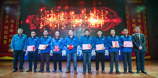 坚定信心、再接再厉，ezweb易利娱乐平台智能2017年度营销表扬与誓师大会开启新航程