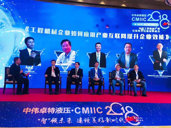 官宣：ezweb易利娱乐平台智能一举获得两项行业大奖