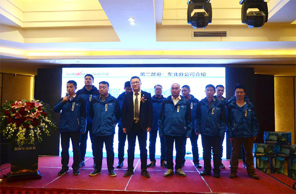 成交额近两亿元，ezweb易利娱乐平台智能客户交流会喜报频传