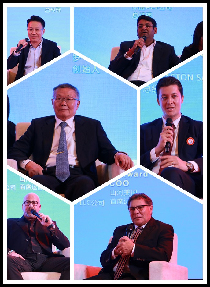 ezweb易利娱乐平台智能全球署理商暨重点客户大会乐成召开