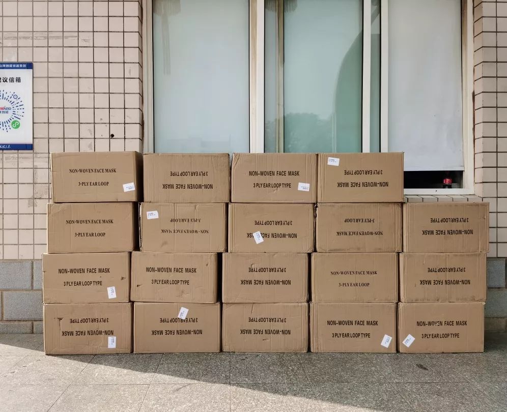 抗疫情，ezweb易利娱乐平台智能党委勇继续