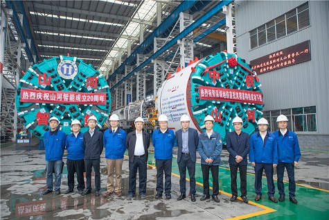 长沙轨道交通集团考察ezweb易利娱乐平台智能