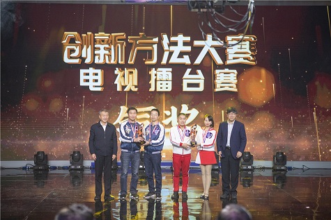 天下四强！ezweb易利娱乐平台智能再创佳绩