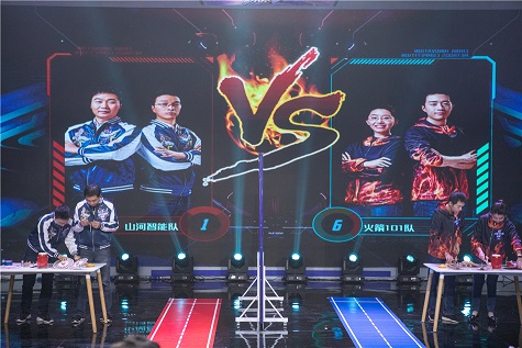 天下四强！ezweb易利娱乐平台智能再创佳绩