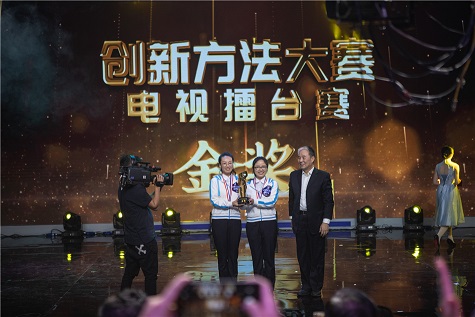 天下四强！ezweb易利娱乐平台智能再创佳绩