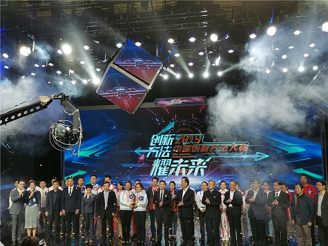 天下四强！ezweb易利娱乐平台智能再创佳绩