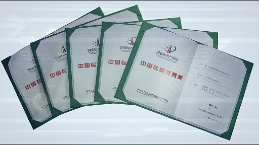 号外号外！ezweb易利娱乐平台智能又获国家级声誉