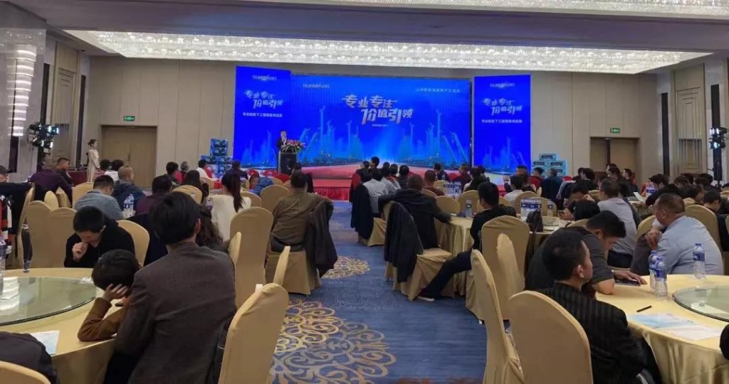 ezweb易利娱乐平台智能举行新年首场客户交流会