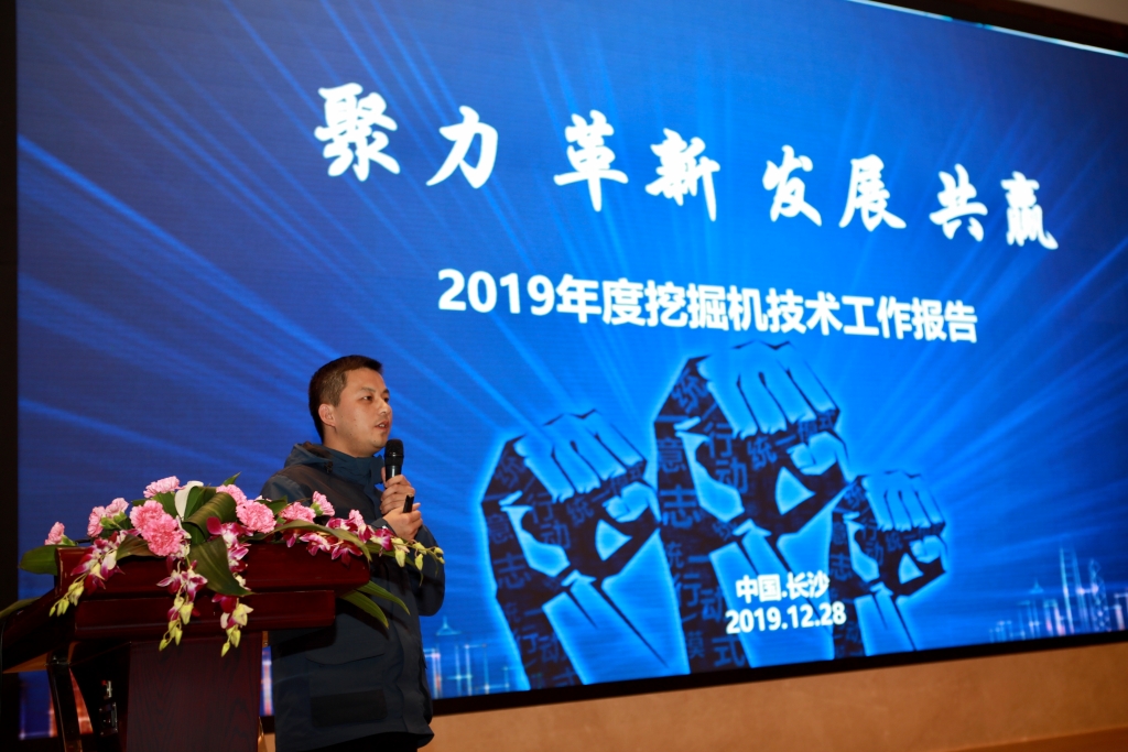 聚力，刷新，生长，共赢！