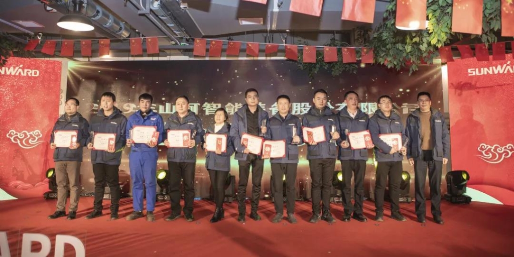 落实谋划体、强化三统一、开启新征程 —— ezweb易利娱乐平台智能2020年度谋划事情聚会盛大举行