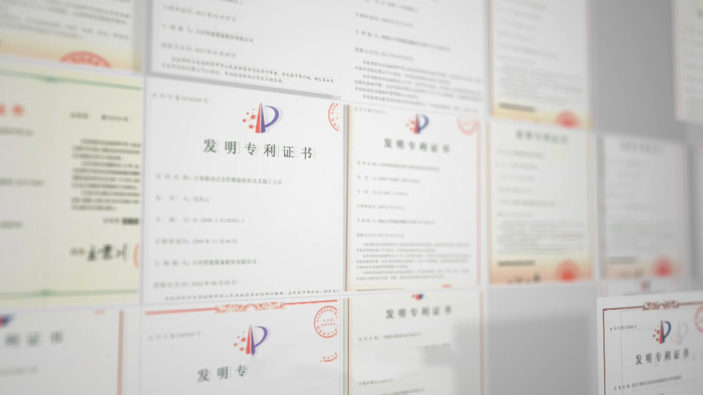 号外号外！ezweb易利娱乐平台智能又获国家级声誉