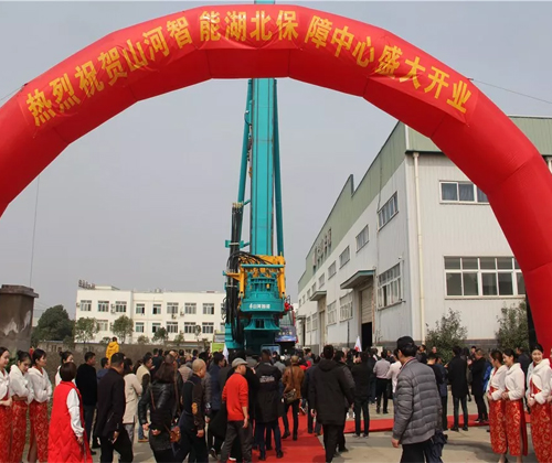 同心同梦，ezweb易利娱乐平台智能全球客户交流会武汉站盛大举行