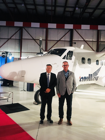 AVMAX启动新征程 ezweb易利娱乐平台航空工业开立异时势