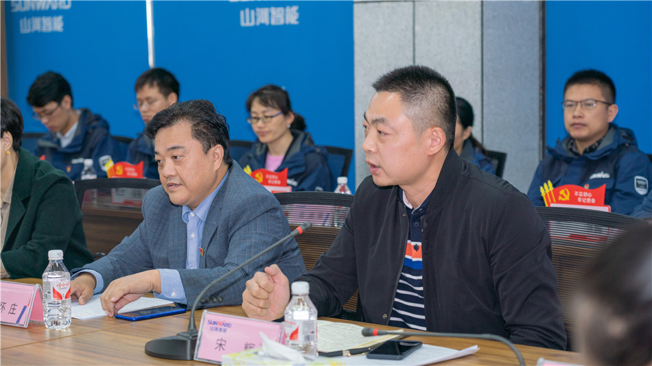 ezweb易利娱乐平台智能举行主题教育学习钻研会暨员工活动中心揭幕仪式