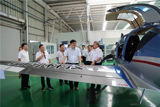 广州市国资委党委书记、主任陈浩钿莅临ezweb易利娱乐平台智能考察指导