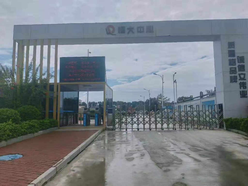 ezweb易利娱乐平台金口碑产品“打卡”深圳地标性修建