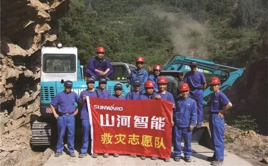 高宁宇：湖南消防与ezweb易利娱乐平台智能相助空间辽阔