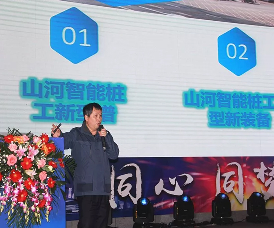 同心同梦，ezweb易利娱乐平台智能全球客户交流会武汉站盛大举行