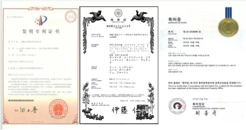 国产的自满！ezweb易利娱乐平台智能SWCH600-125M全液压履带桩架