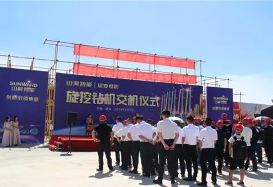 ezweb易利娱乐平台智能旋挖钻机助力延安红色文旅建设