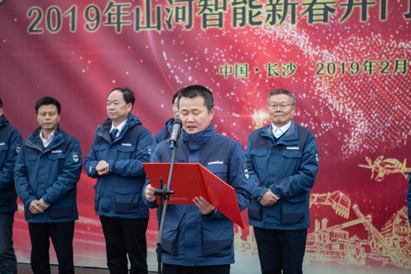 新春开门红！ezweb易利娱乐平台智能1.2亿订单火爆发车