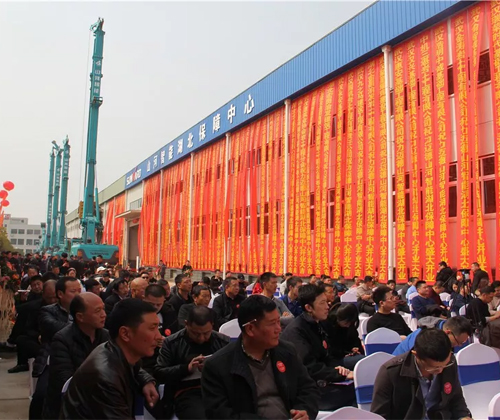 同心同梦，ezweb易利娱乐平台智能全球客户交流会武汉站盛大举行