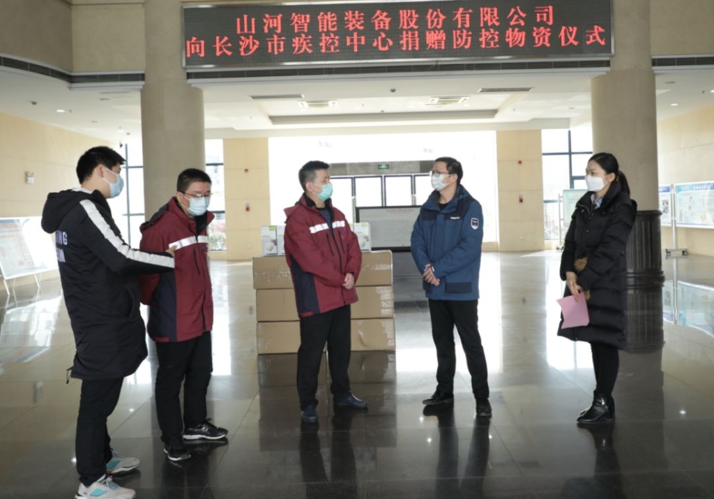 ezweb易利娱乐平台智能3000个KN95口罩捐赠长沙市疾控中心