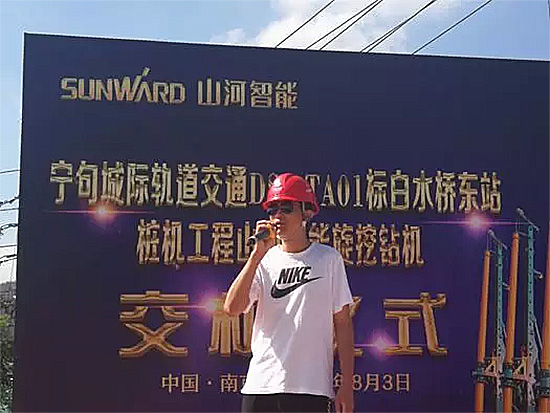 把“朋侪圈”“搬”到现场，交机“玩出”新创意!