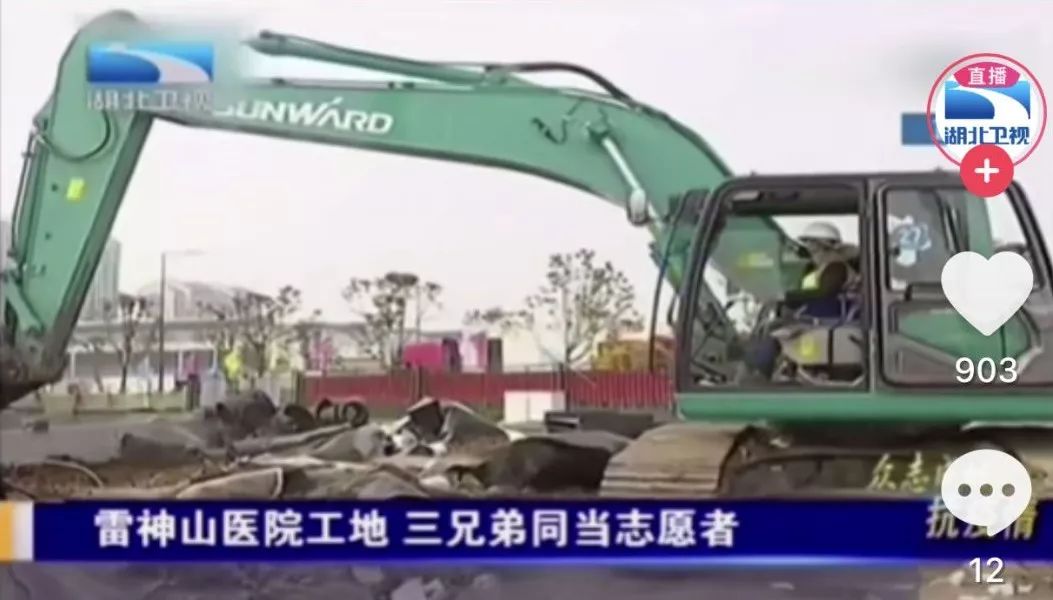 ezweb易利娱乐平台智能SWE215E挖掘机成网红“小蓝”