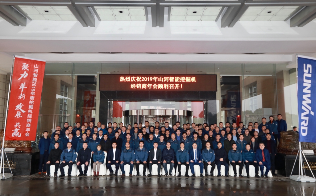 聚力，刷新，生长，共赢！