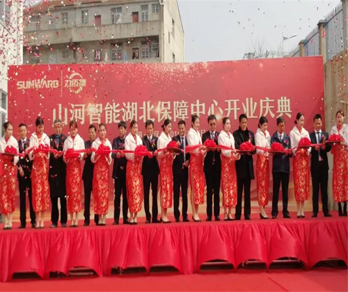 同心同梦，ezweb易利娱乐平台智能全球客户交流会武汉站盛大举行