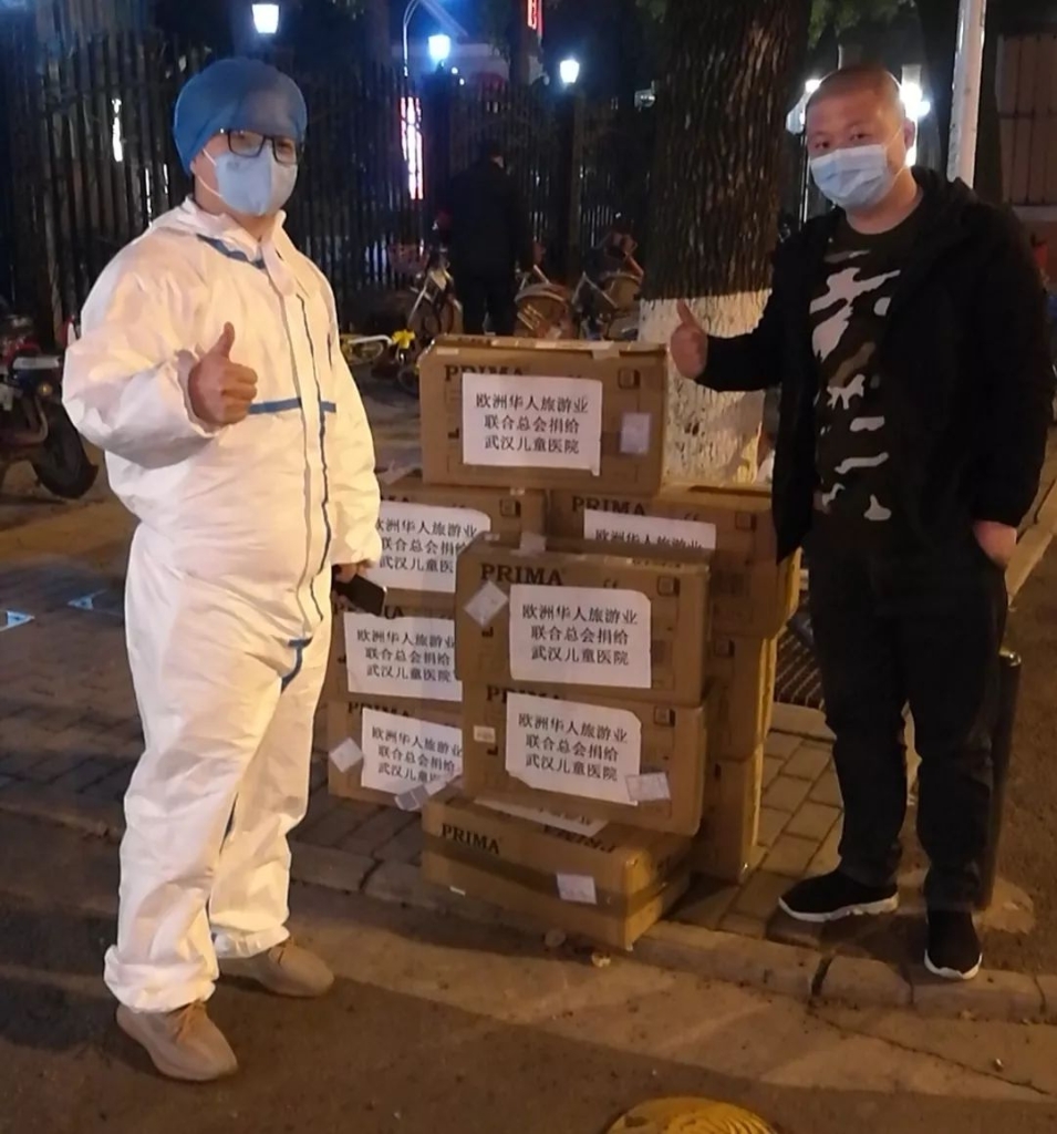 ezweb易利娱乐平台飞机完成防疫物资紧迫转运使命