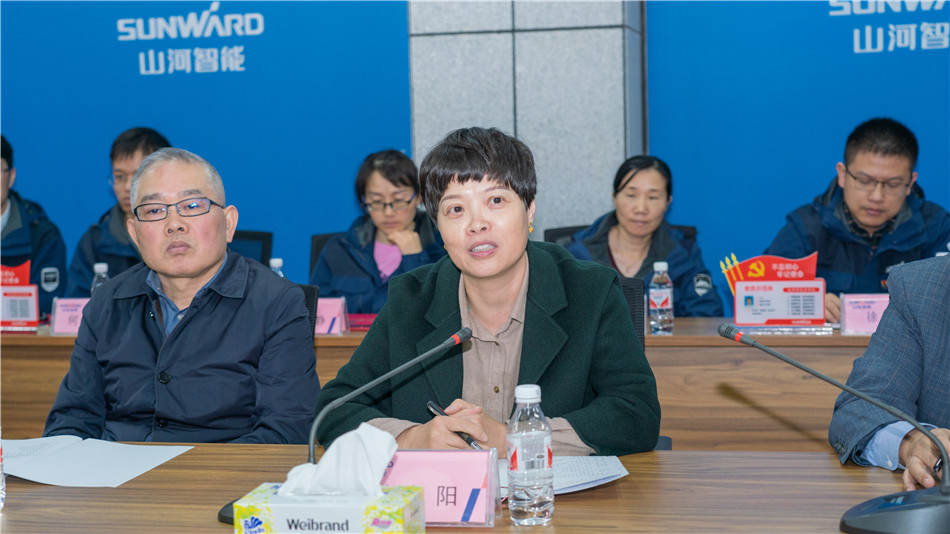 ezweb易利娱乐平台智能举行主题教育学习钻研会暨员工活动中心揭幕仪式