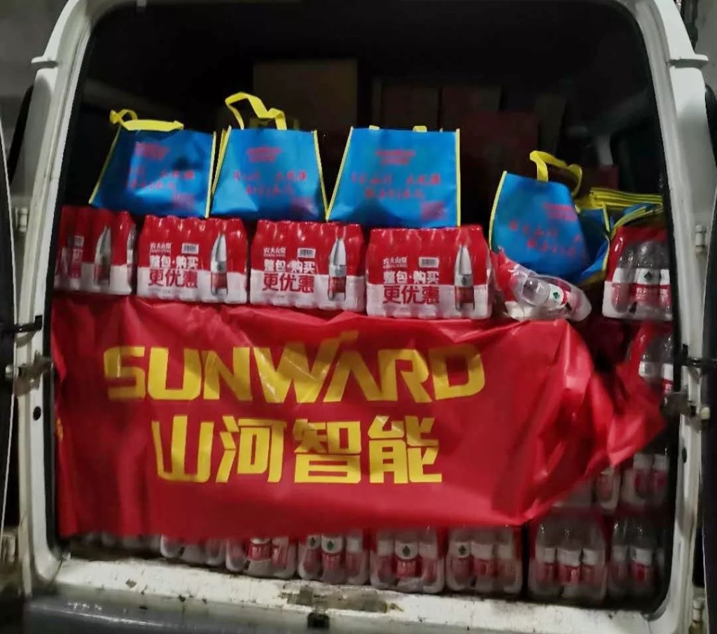 大爱无疆，ezweb易利娱乐平台智能急援武汉