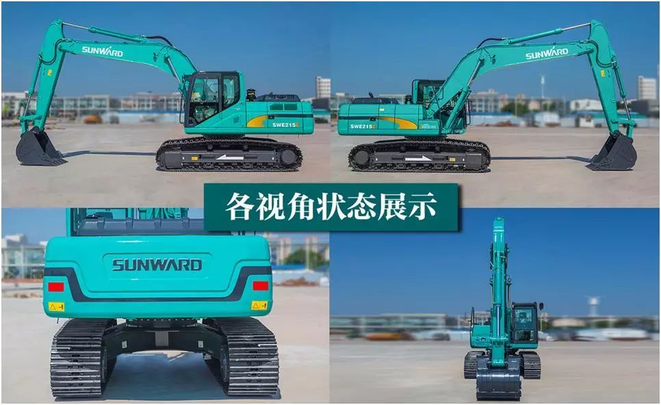 ezweb易利娱乐平台智能网红“小蓝”的“内芯”