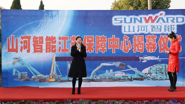 ezweb易利娱乐平台智能江苏包管中心建设，同期交流会斩获订单8500万