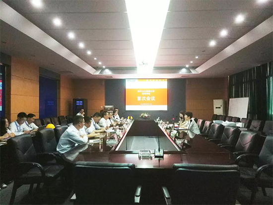 ezweb易利娱乐平台智能获国际通关“金字招牌”