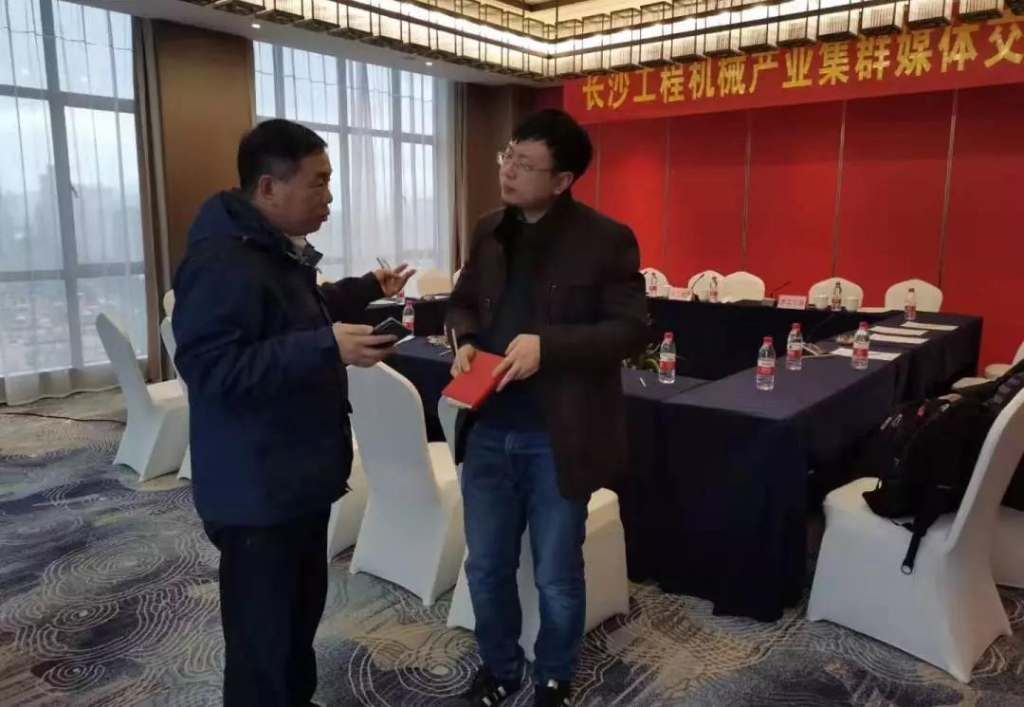 ezweb易利娱乐平台智能四项目签约长沙先进制造业集群竞赛项目