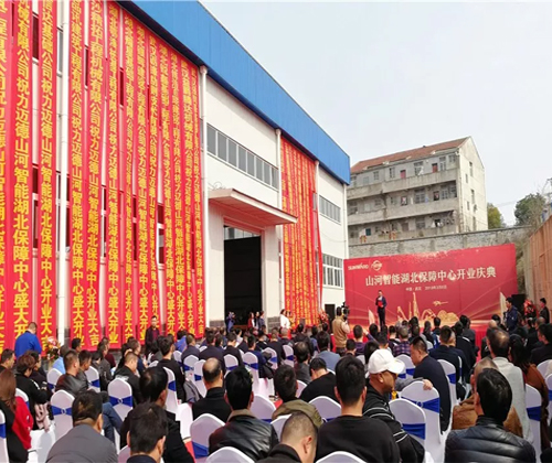 同心同梦，ezweb易利娱乐平台智能全球客户交流会武汉站盛大举行