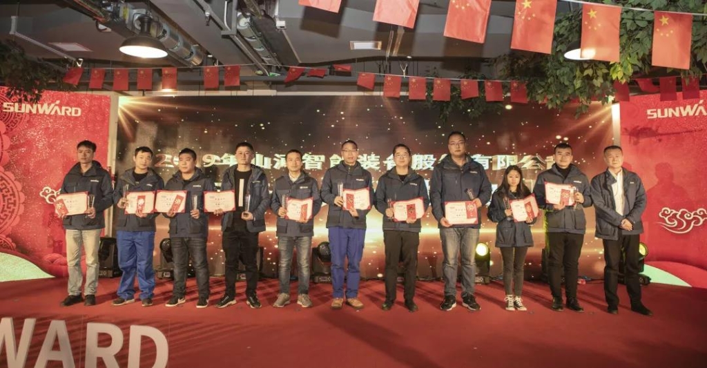 落实谋划体、强化三统一、开启新征程 —— ezweb易利娱乐平台智能2020年度谋划事情聚会盛大举行