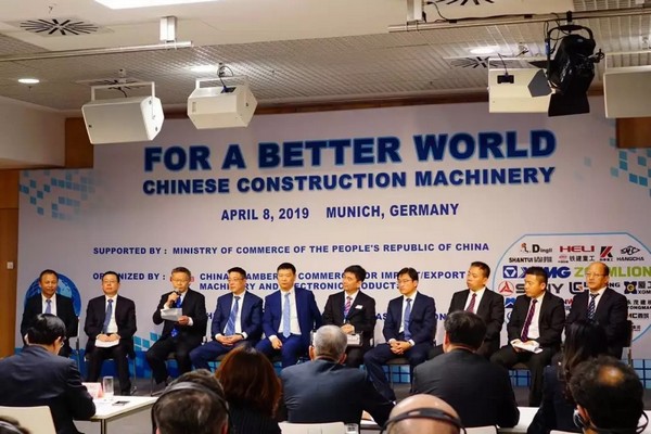 “三个率先”展示ezweb易利娱乐平台挖掘机欧洲生长历程