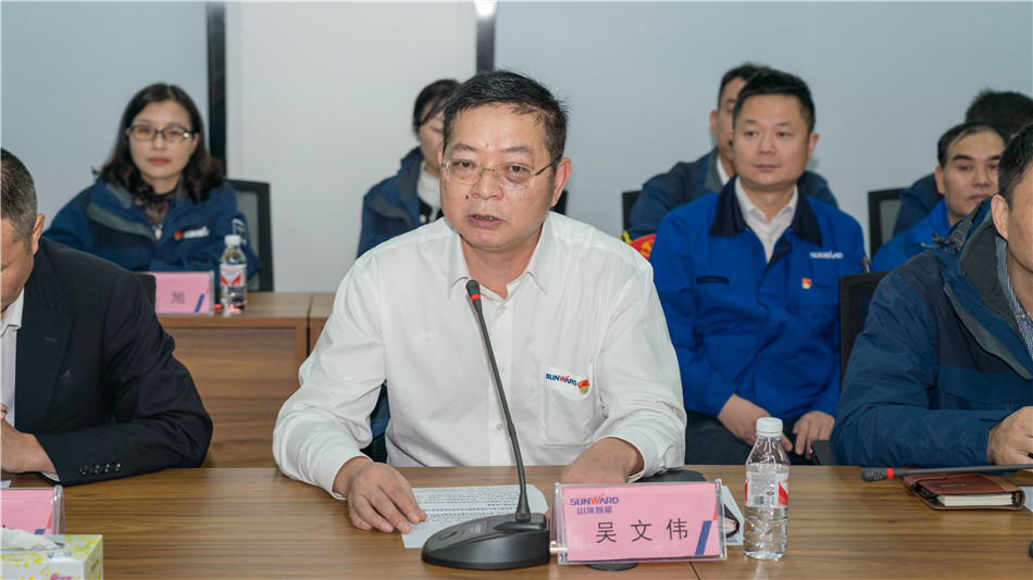 ezweb易利娱乐平台智能举行主题教育学习钻研会暨员工活动中心揭幕仪式