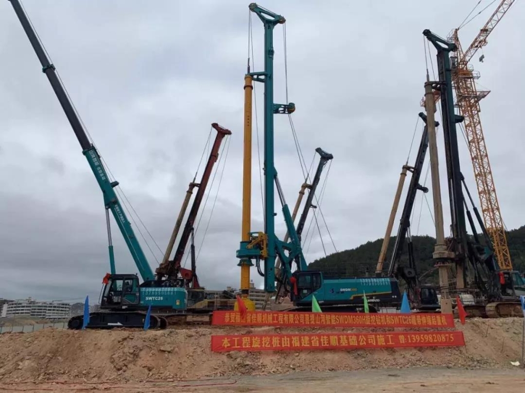 ezweb易利娱乐平台智能举行新年首场客户交流会